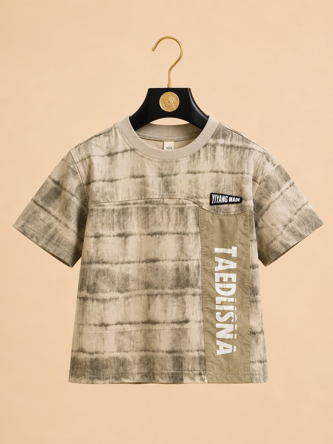 Boys Beige Oversized T-Shirt | Korean Streetwear | 5-9 Years