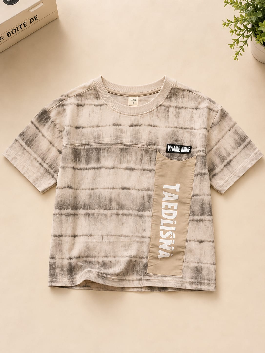 Boys Beige Oversized T-Shirt | Korean Streetwear | 5-9 Years